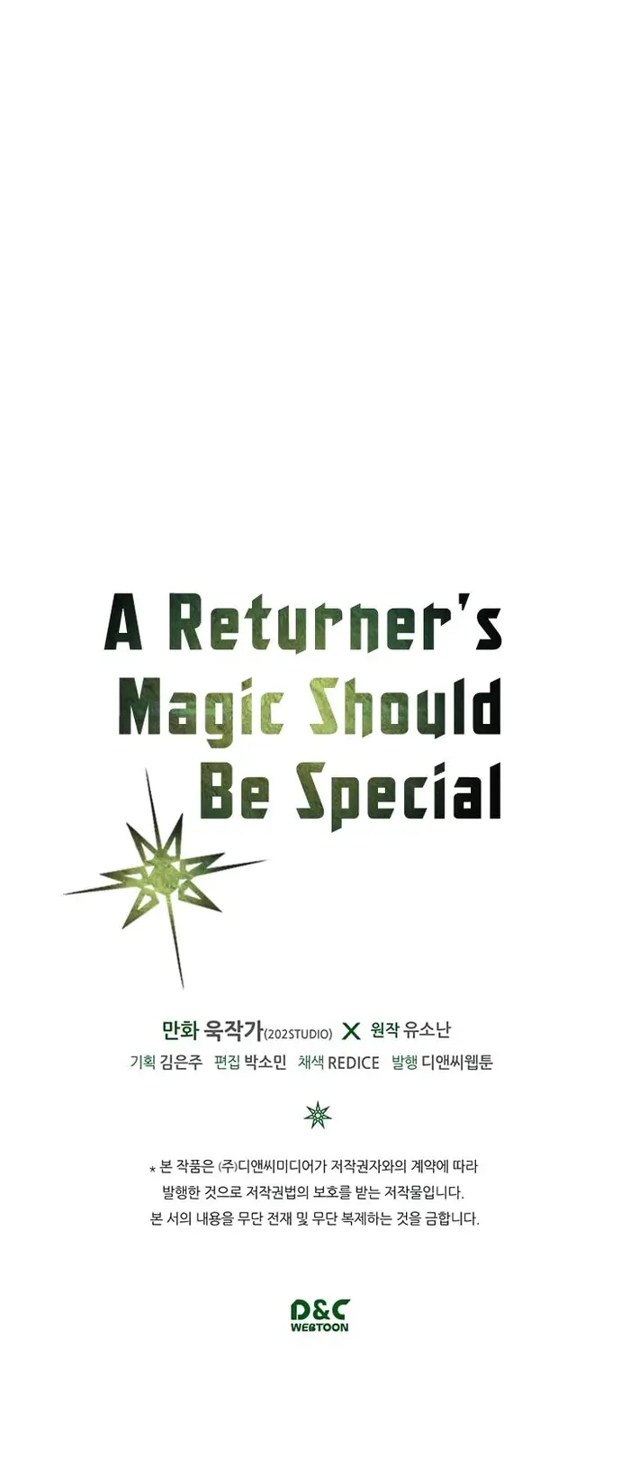 A Returner’s Magic Should Be Special Chapter 20 image 30_optimized